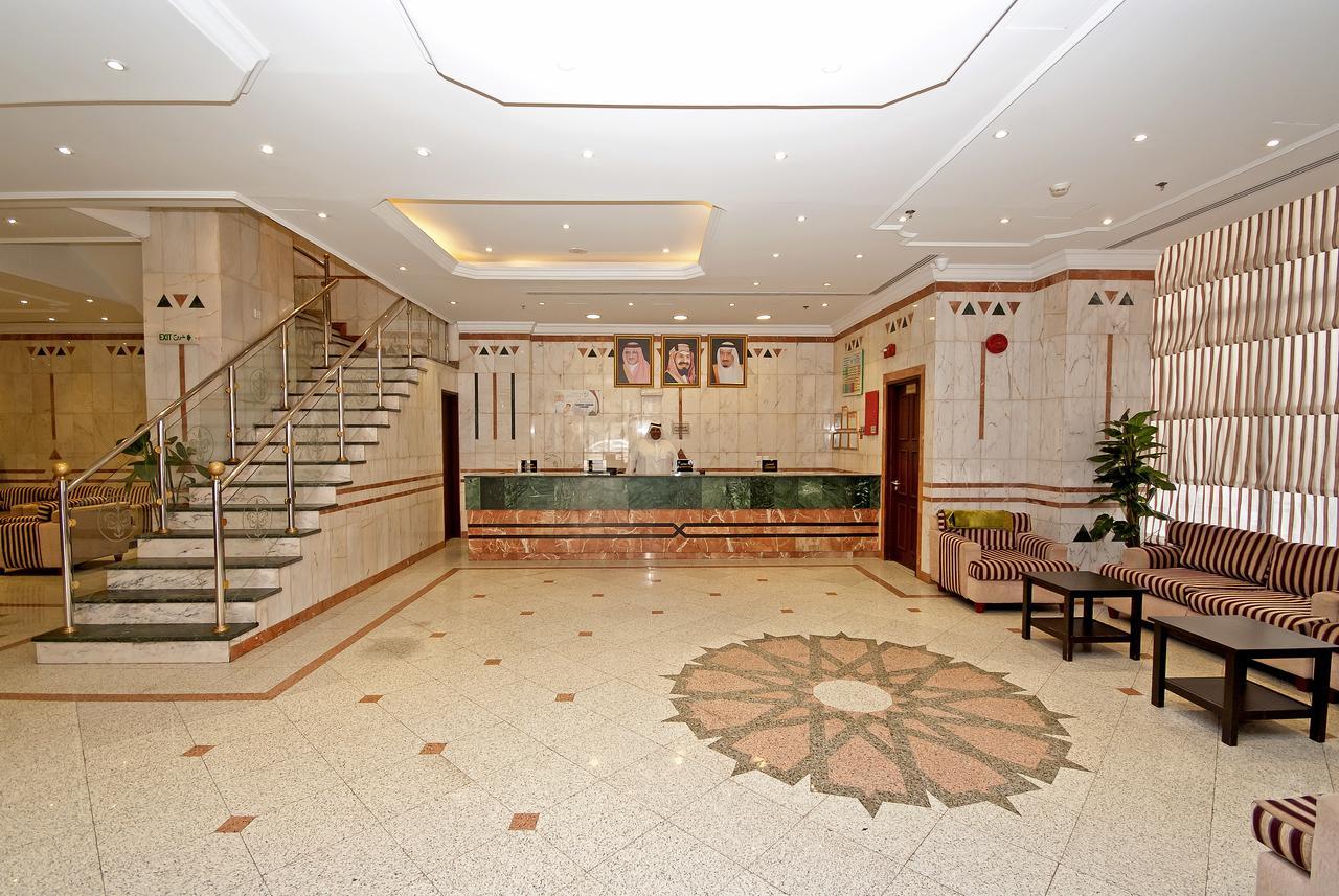 Hotel Dar Al Eiman Al Nour